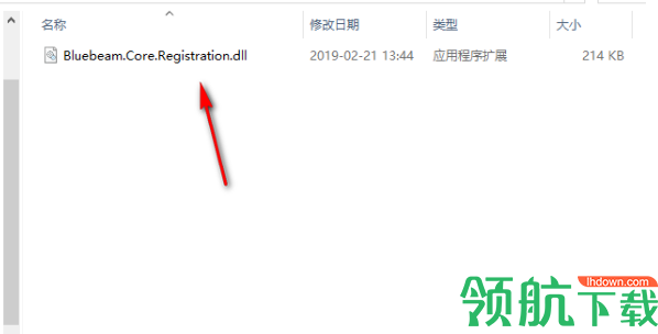 Bluebeam PDF Revu eXtreme(PDF制作软件)破解版