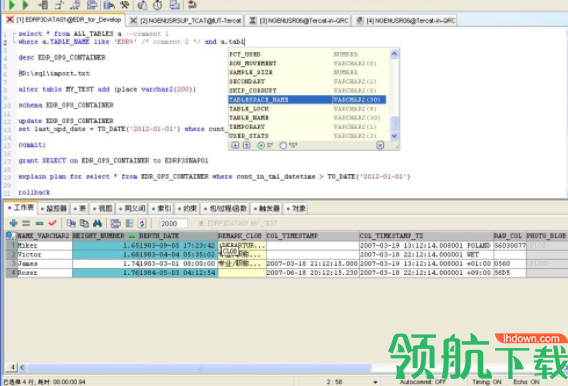 racleSQLHandler数据库客户端官方版