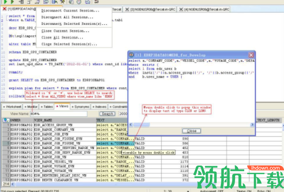 racleSQLHandler数据库客户端官方版