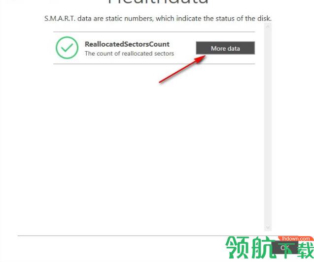 CheckDrive(硬盘检测工具)破解版