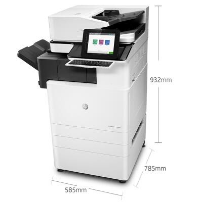 惠普E87640z打印机驱动官方版