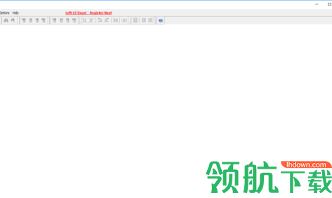 HexCmp二进制对比编辑工具官方版