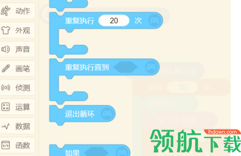 源码智造编辑器官方版