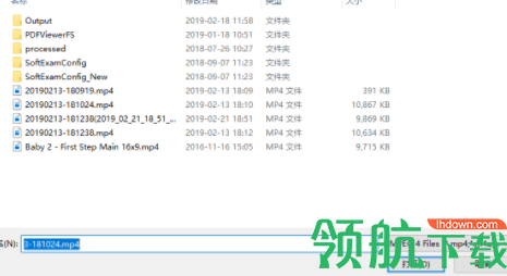 MP4 Silence Cut切割工具官方版