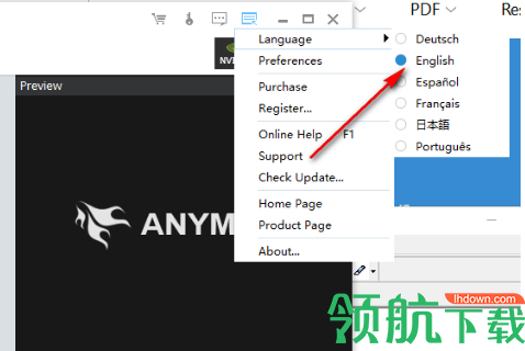 AnyMP4 Bluray Ripper(蓝光视频转换工具)官方版