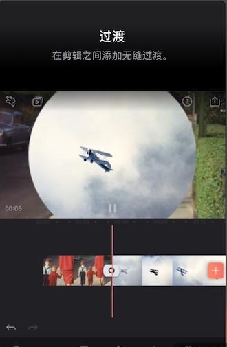EnlightVideoleap安卓版