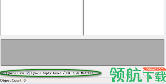 SqlDbAid (数据脚本比较工具)绿色版