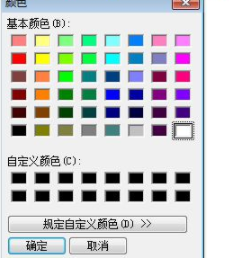 TextEditPlus文本编辑器官方版