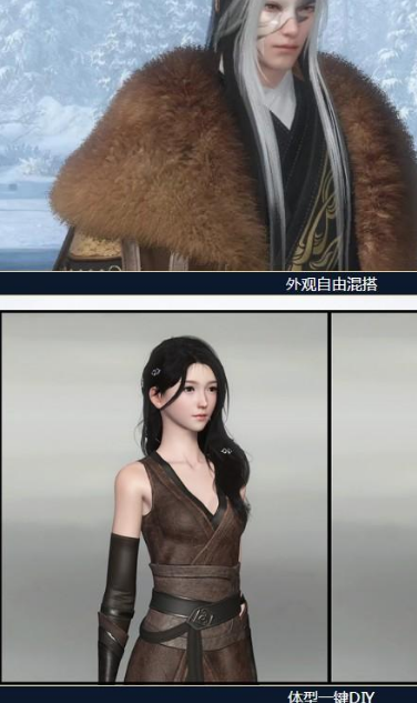 大宋映画(逆水寒动画编辑器)官方版