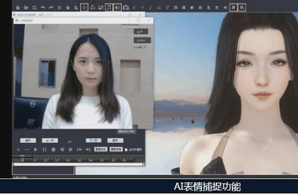大宋映画(逆水寒动画编辑器)官方版