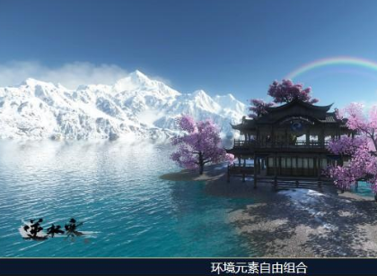 大宋映画(逆水寒动画编辑器)官方版