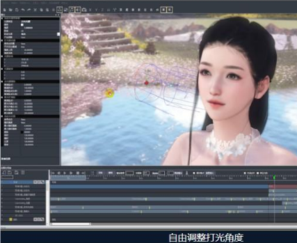 大宋映画(逆水寒动画编辑器)官方版