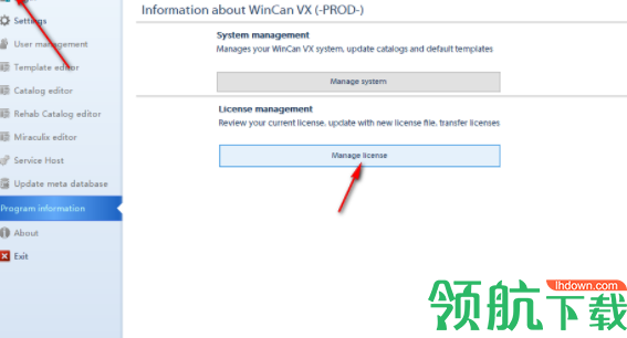 WinCan VX2019破解版(附破解补丁)