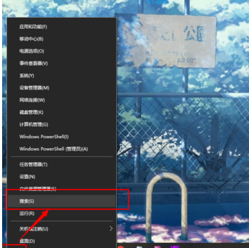 英特尔快速存储技术 ssd官方版