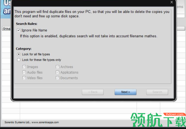 Soft4BoostDupFileFinder重复文件清理搜索工具官方版