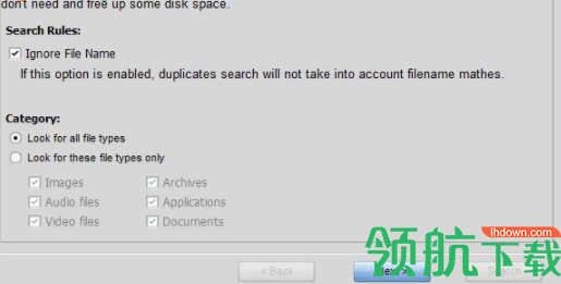 Soft4BoostDupFileFinder重复文件清理搜索工具官方版