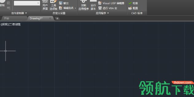 CAD图案填充插件(YQMKPAT.vlx)官方版