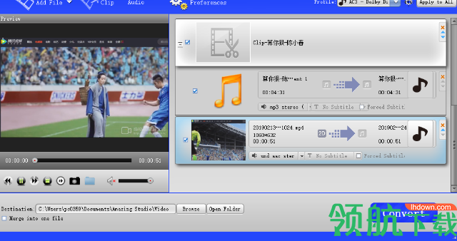 Amazing Any MP3 Converter(音频转换工具) 官方版