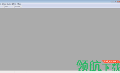 HxDHexEditor十六进制编辑器官方版