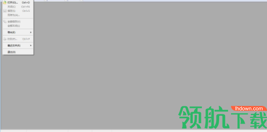 HxDHexEditor十六进制编辑器官方版
