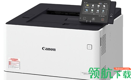 佳能LBP654Cx驱动程序官方版