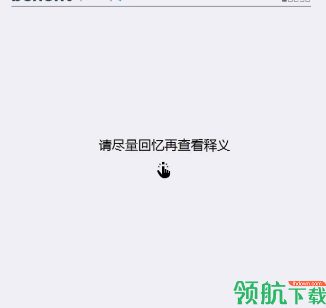 desktopvoc官方版