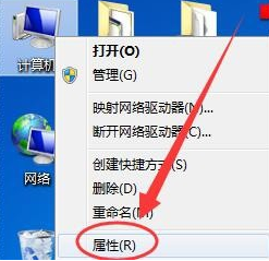 windows 7 sp1补丁包官方版