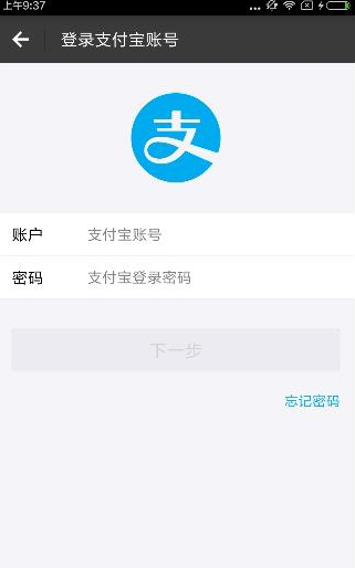 搜狐新闻安卓版