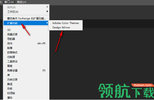 Design Mirror(设计稿预览工具)官方版