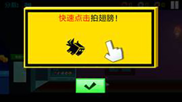 逃出实验室最新版