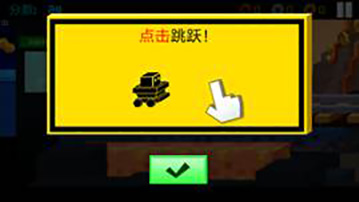 逃出实验室最新版