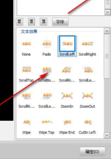 Wondersharedvdslideshow万兴dvd相片破解版
