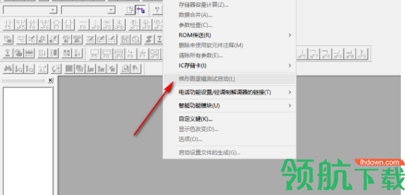 Gx Simulator(PLC仿真工具)中文破解版