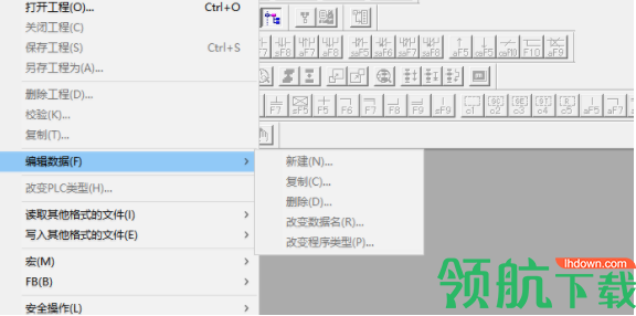 Gx Simulator(PLC仿真工具)中文破解版