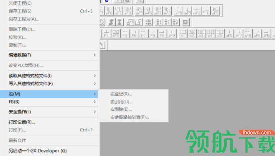 Gx Simulator(PLC仿真工具)中文破解版