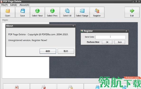 PDF Page Delete(pdf删除页面工具)破解版