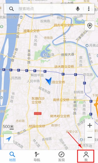 腾讯地图手机官方版
