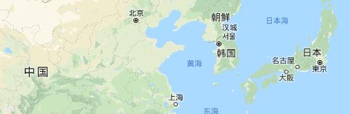 谷歌地图安卓版