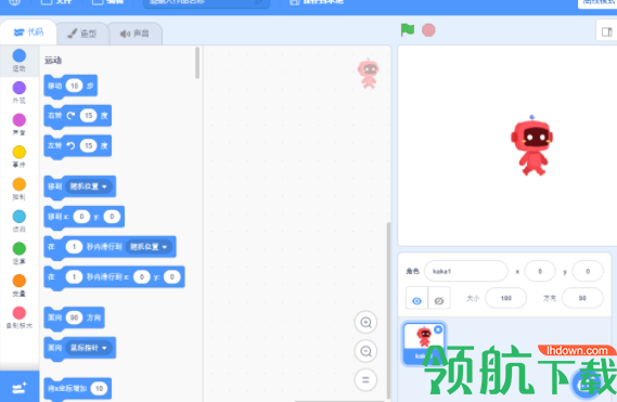 网易卡搭客户端校园官方版