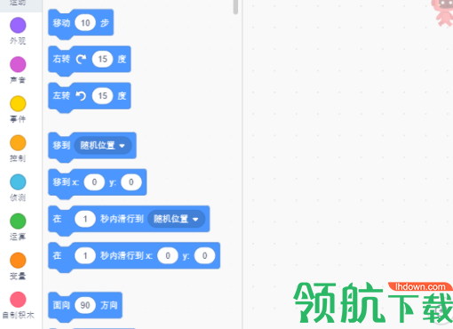 网易卡搭客户端校园官方版