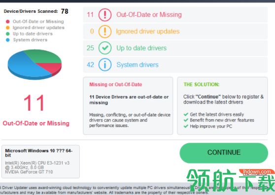 AVG Driver Updater驱动更新工具官方版