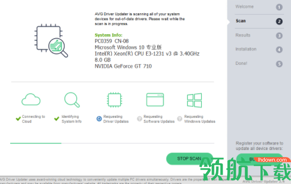 AVG Driver Updater驱动更新工具官方版