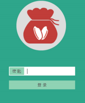 有密氏密码管理工具官方版
