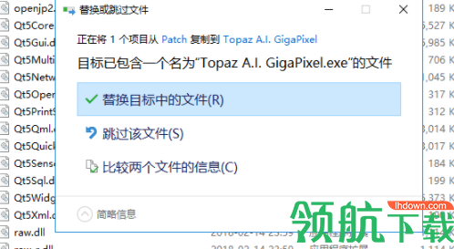 TopazLabsA.I.Gigapixel图片无损放大工具破解版
