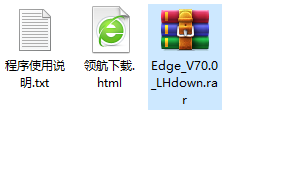 Edge浏览器Chromium内核版