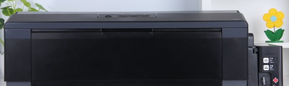 爱普生L1300驱动程序官方版