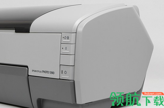 爱普生1390驱动程序官方版