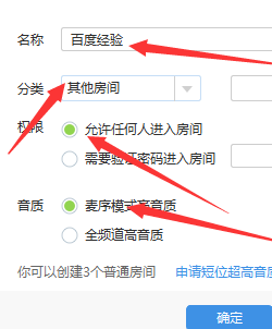 网易CC直播2022最新版