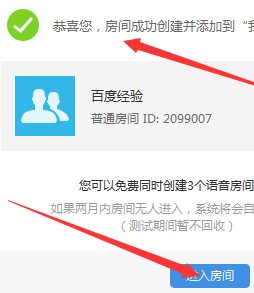 网易CC直播2022最新版