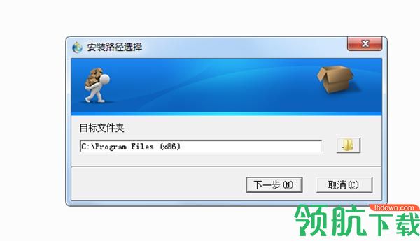 Sketchpad几何画板破解版